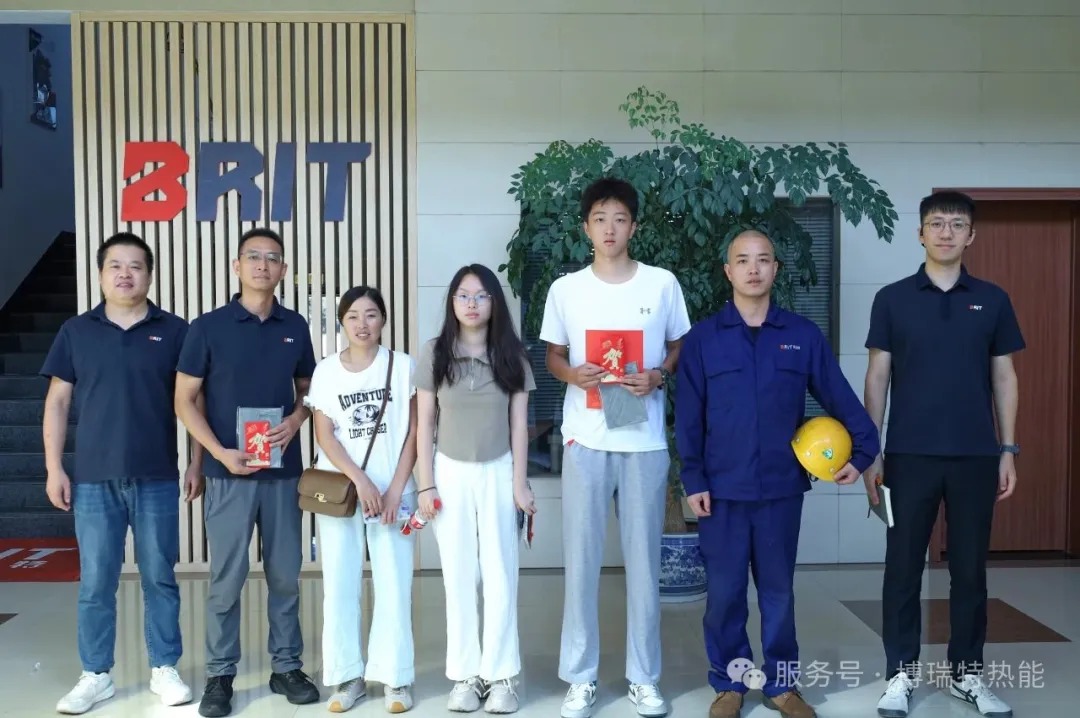 恭喜博瑞特員工子女金榜題名，共賀成長喜悅！